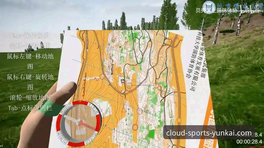 云开体育安全吗安装教程 云开体育平台安全性与安装教程全面评测:实战派手把手教你避坑