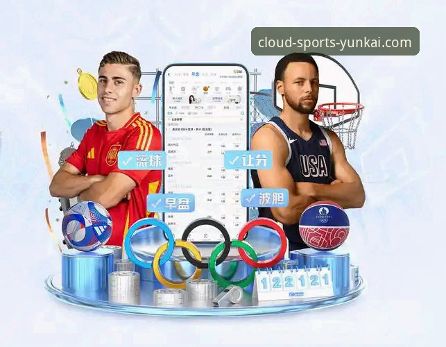 云开体育APP怎么下载 3步搞定云开体育APP下载,资深用户分享2.0.0版本真实体验